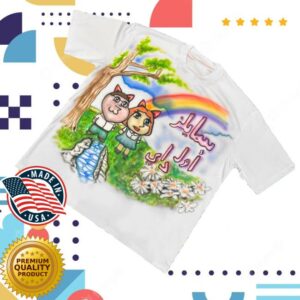 Eiido Store Merch Zade's Shirt