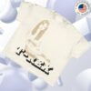 T-Rex Global Store Merch Cheap Date Shirt White