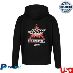 Godzilla Store Merch Godzilla X Haas Team Hoodie