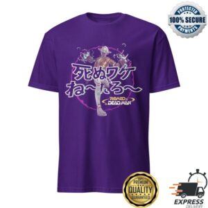 Ign Store Merch Romeo Is A Dead Man - No Way - T-Shirt