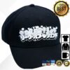 Riotgames Store Merch Chibi Champions Dad Hat