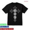 2Nd To None Store Merch 2Nd To None Faith Over Fear Tee (Black)