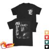 Benchmark Store Merch Everlast Embers To Ashes Album Shirt