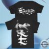 Benchmark Store Merch Everlast Smoke Shirt