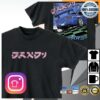 Dandy Hats Store Merch Dandy Eleventh Anniversary Edition T-Shirt Black