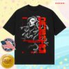 Daughtry Store Merch Shock To The System Track List Tee
