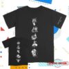 Deathwish Inc Store Merch There Were Wires Icons Premium Black T-Shirt