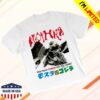 Godzilla Store Merch Mothra Terror White T-Shirt 1 Godzilla Store Merch Mothra Terror White T-Shirt