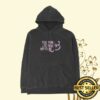 Katseye Store Merch Touch Lyric Hoodie