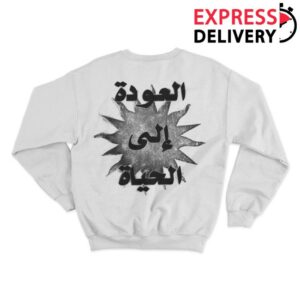 Sharptone Records Store Merch Loathe - Revenant Crewneck