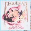 Shop Kali Uchis Store Merch White Orquideas Short-Sleeve T-Shirt