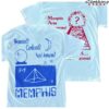 Slowdown Dry Goods Store Merch Memphis Area Paranormal Society Shirt
