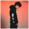 The Used Store Merch 25 Year Varsity Hoodie