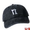 Xxxtentacion Store Merch 17 Hat Black