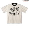 Andafterthat Store Merch The Fun Tee