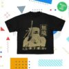 Jpegmafia Store Merch Liberati Tee Black