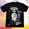 Cody Defranco Store Merch Destroy Your Life (Short Sleeve)