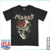 Dungeon Ruins Store Merch Behelit Shirt