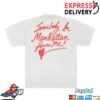 Enter The Night Gallery Store Merch Manhattan Tee