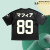 Jpegmafia Store Merch 89 Mafia Football Jersey Black