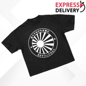 Jpegmafia Store Merch Mafia International Tee Black