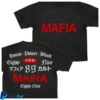 Jpegmafia Store Merch Hpb Tee