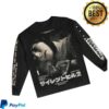 Prestige Merch Supply Store Merch Silent Hill 2 - Will You Love Me - Long Sleeve