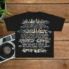 The Summer Smash Store Merch Zapped Shirt (Black)