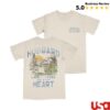 Tyler Hubbard Store Merch Land T-Shirt